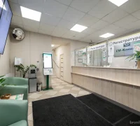 Многопрофильный центр СМ-Клиника на Лесной улице Фотография 2