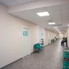 Скандинавский центр здоровья Фотография 8