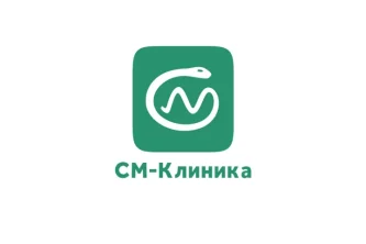 Детское отделение СМ-Клиника на Ярцевской улице Фотография 2