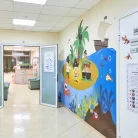Детская стоматология СМ-Доктор на Волгоградском проспекте Фотография 2