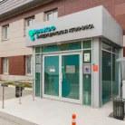 Медицинская клиника НАКФФ на Угрешской улице Фотография 12