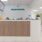 Медицинская клиника НАКФФ на Угрешской улице Фотография 10