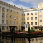Первая Градская больница №1 им. Н.И. Пирогова на Ленинском проспекте Фотография 5