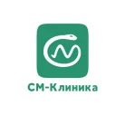 Многопрофильный центр СМ-Клиника Фотография 9