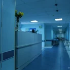 Клинический госпиталь НейроВита Фотография 4