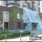 Отделение врачей общей практики Мытищинская городская поликлиника №2 на Юбилейной улице Фотография 1