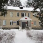 Поликлиника №4 на Лермонтовской улице Фотография 2