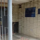 Поликлиника №7 Фотография 3
