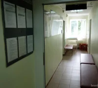 Поликлиника №7 Фотография 2