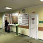 Поликлиника №8 на Школьной улице Фотография 1