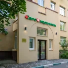 Многопрофильная медицинская клиника Евромедклиник 24 в Зельевом переулке  Фотография 9