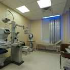 Клиника Будь Здоров Фотография 12