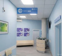 Клиника Будь здоров на Комсомольском проспекте Фотография 2