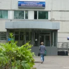 Акушерско-гинекологическое отделение №1 на Каштановой аллее Фотография 2