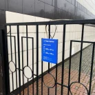 Клиника Будь Здоров в Гамсоновском переулке Фотография 3